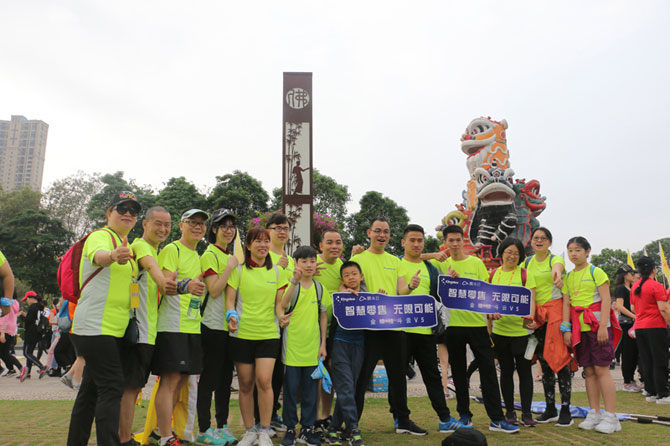 50km徒步，佛山金蝶方隊與30w+市民歡樂同行！